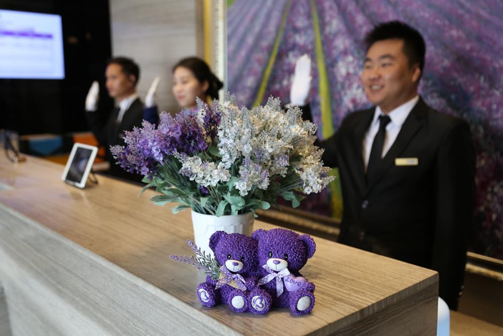 Lavande Hongqiao Airport Wuzhong Road 3*