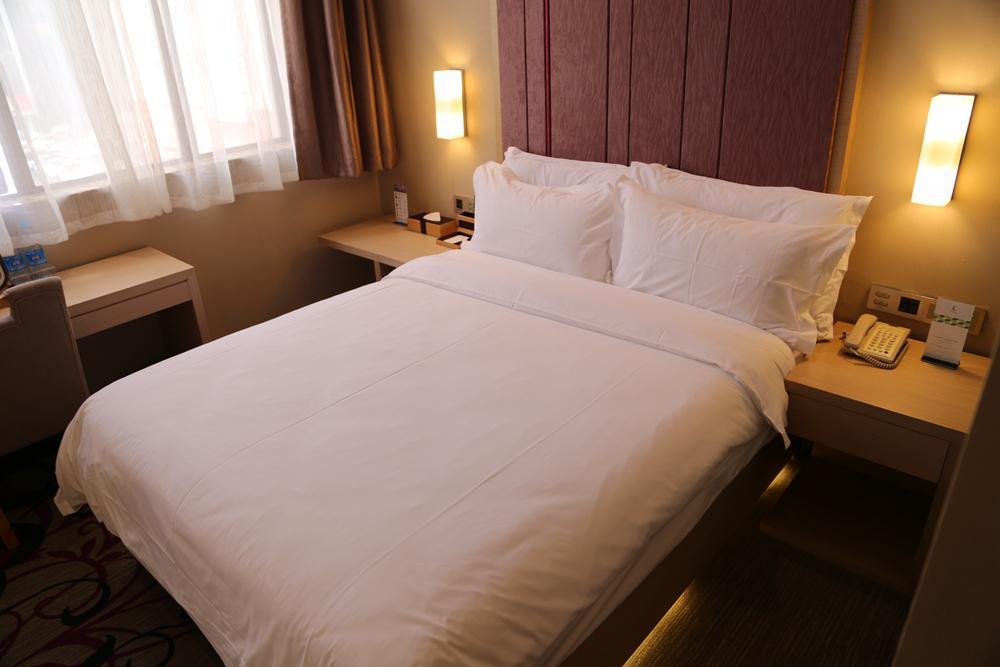 Lavande Hongqiao Airport Wuzhong Road Hotel Shanghai