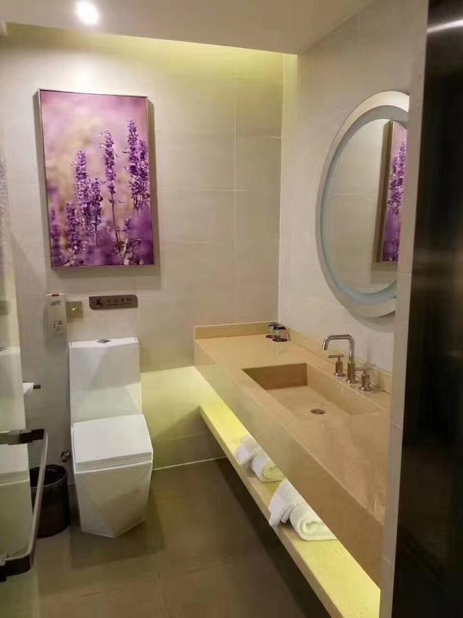 Lavande Hongqiao Airport Wuzhong Road Hotel 3*