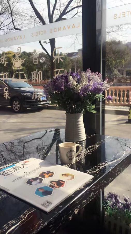 Hotel Lavande Hongqiao Airport Wuzhong Road Shanghai