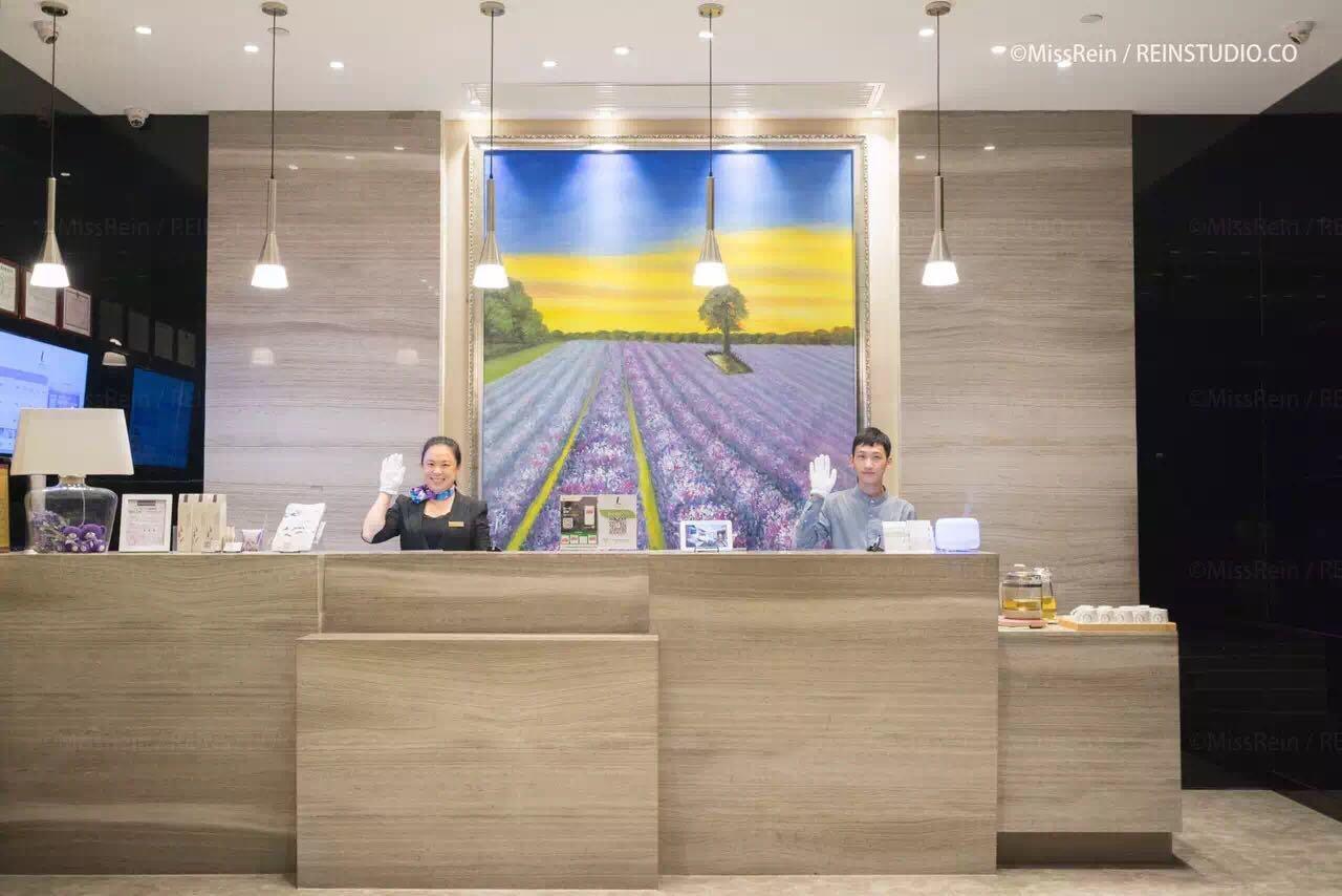 Lavande Hongqiao Airport Wuzhong Road Hotel