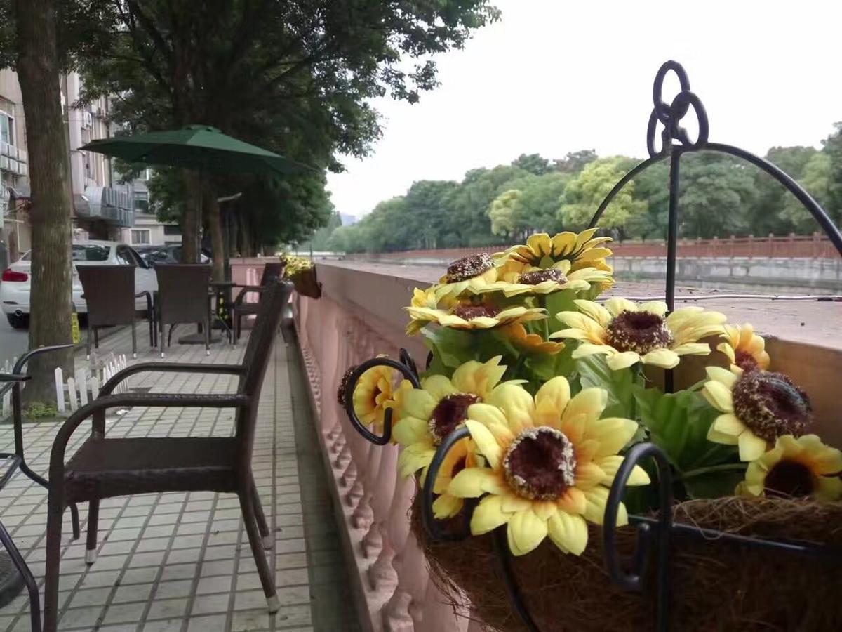 Hotel Lavande Hongqiao Airport Wuzhong Road 3*
