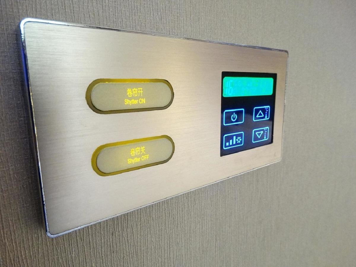 Lavande Hongqiao Airport Wuzhong Road Hotel Shanghai