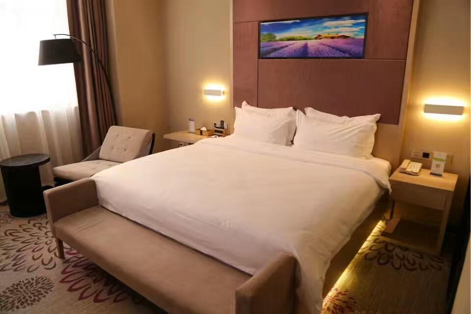 Lavande Hongqiao Airport Wuzhong Road Hotel