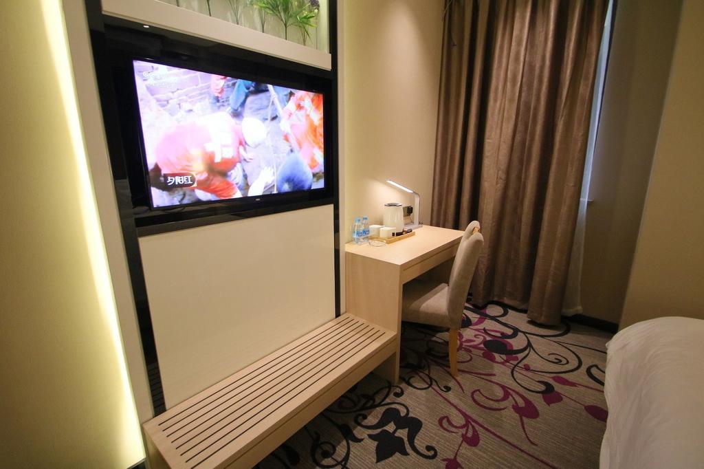 Lavande Hongqiao Airport Wuzhong Road Hotel 3*