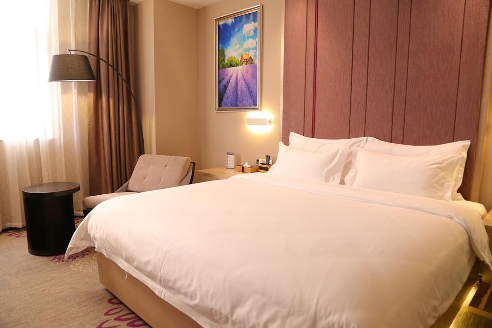 Lavande Hongqiao Airport Wuzhong Road 3*