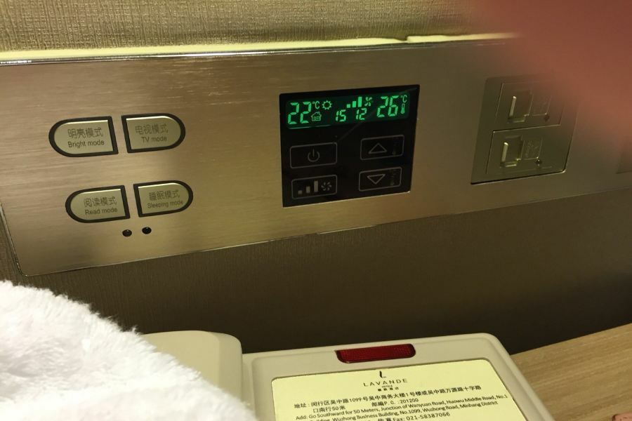 Hotel Lavande Hongqiao Airport Wuzhong Road Shanghai