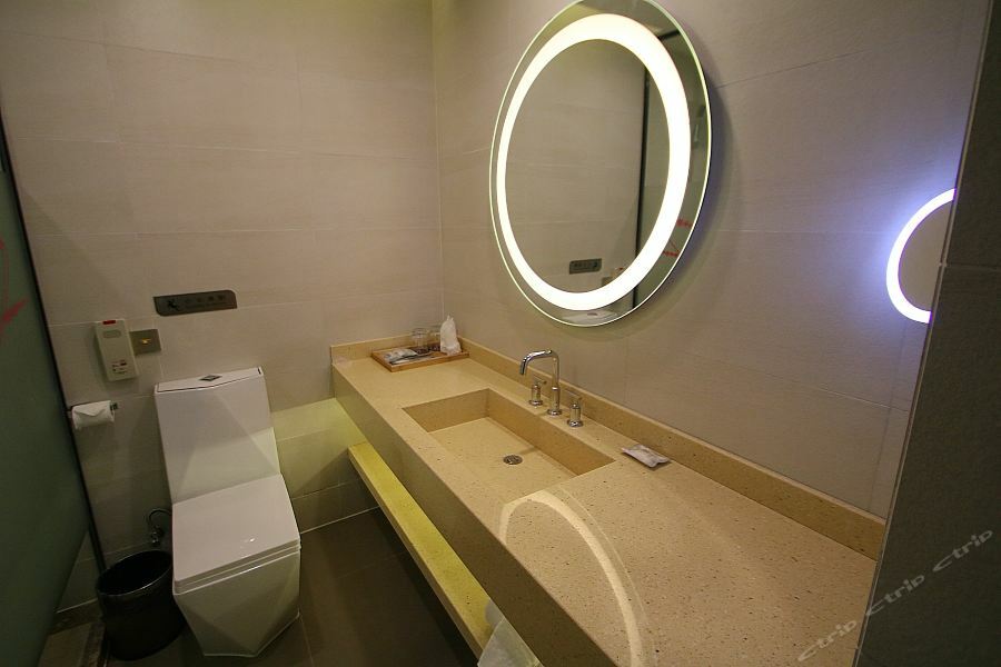 Lavande Hongqiao Airport Wuzhong Road Hotel 3*